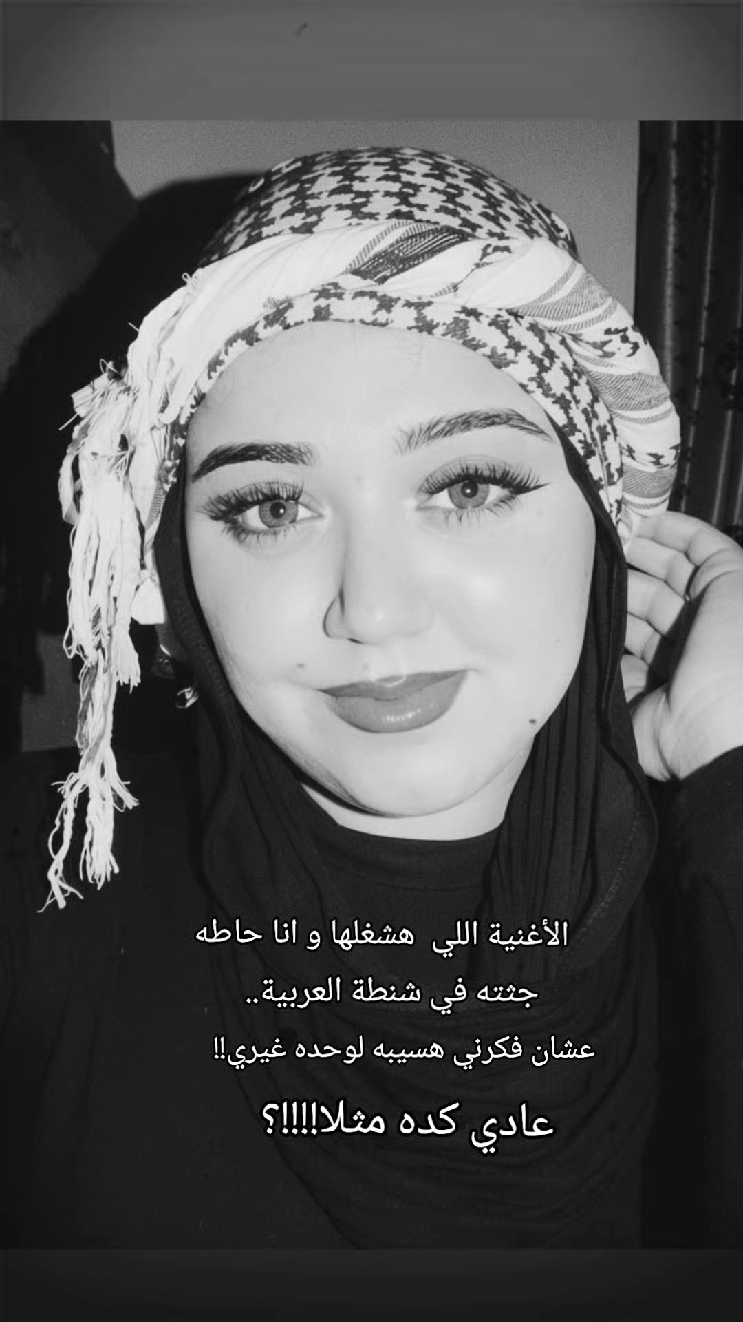 @AYA | آية🎀
