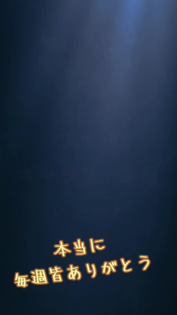 @🔔すず*