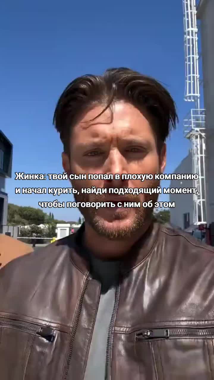 @памперс
