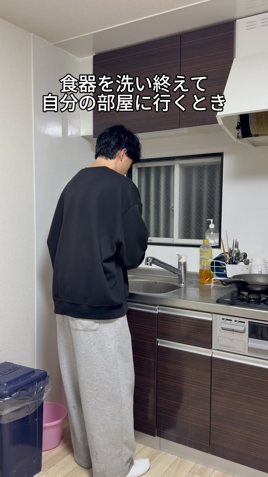 @それから。の日常