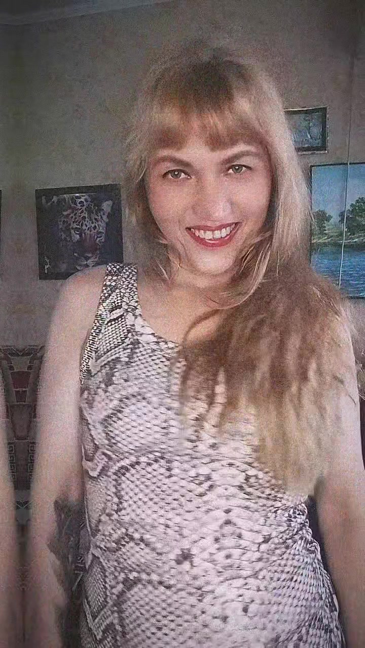 @Светлана
