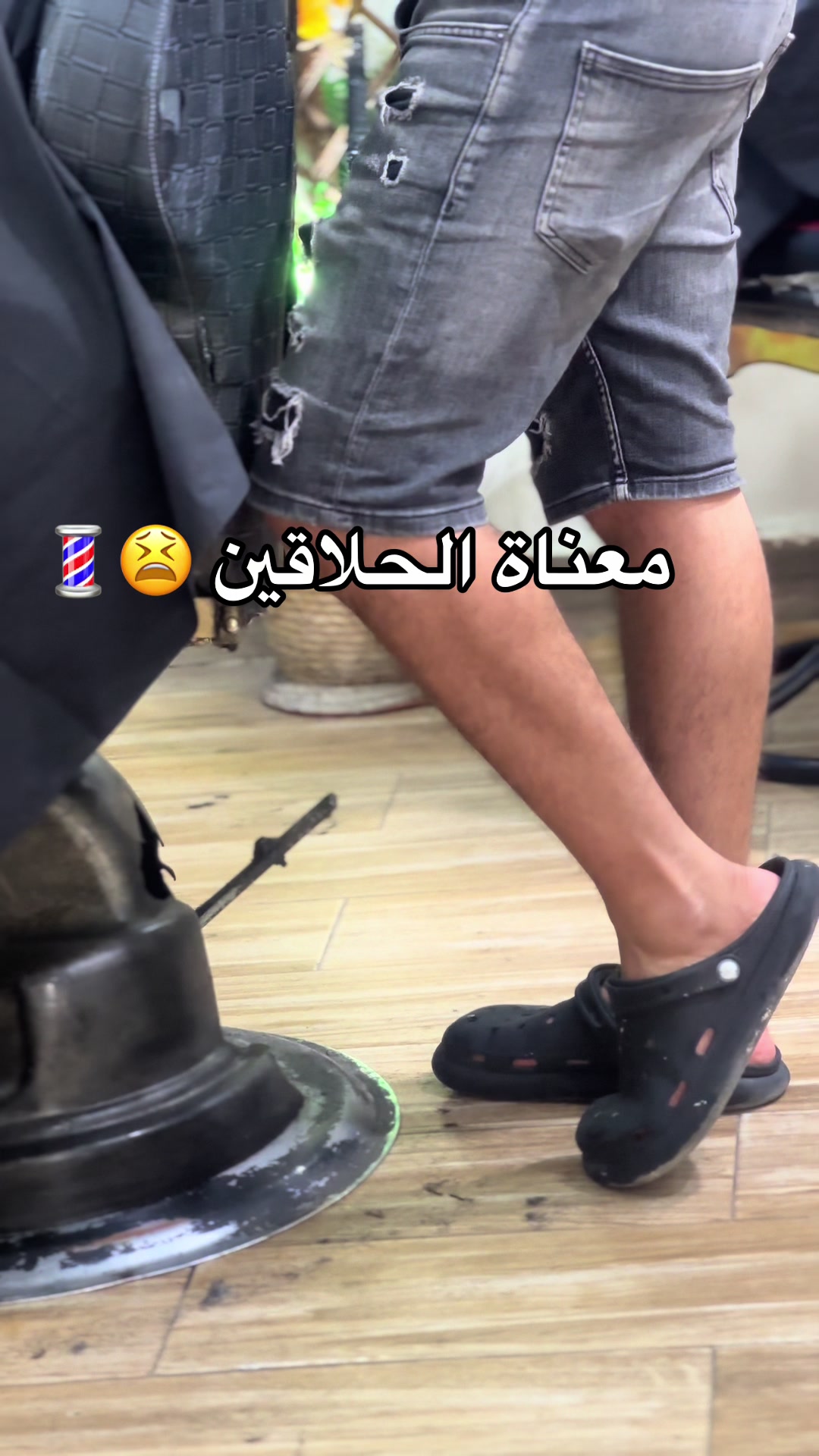 @barber_simo