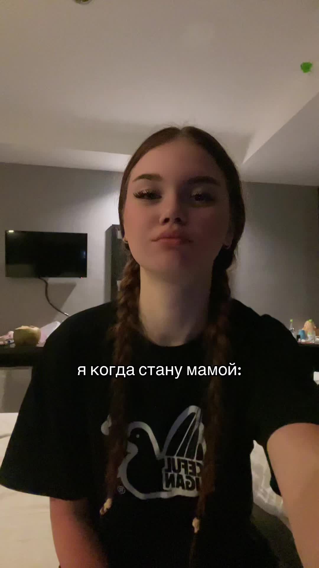 @тгк:spichka