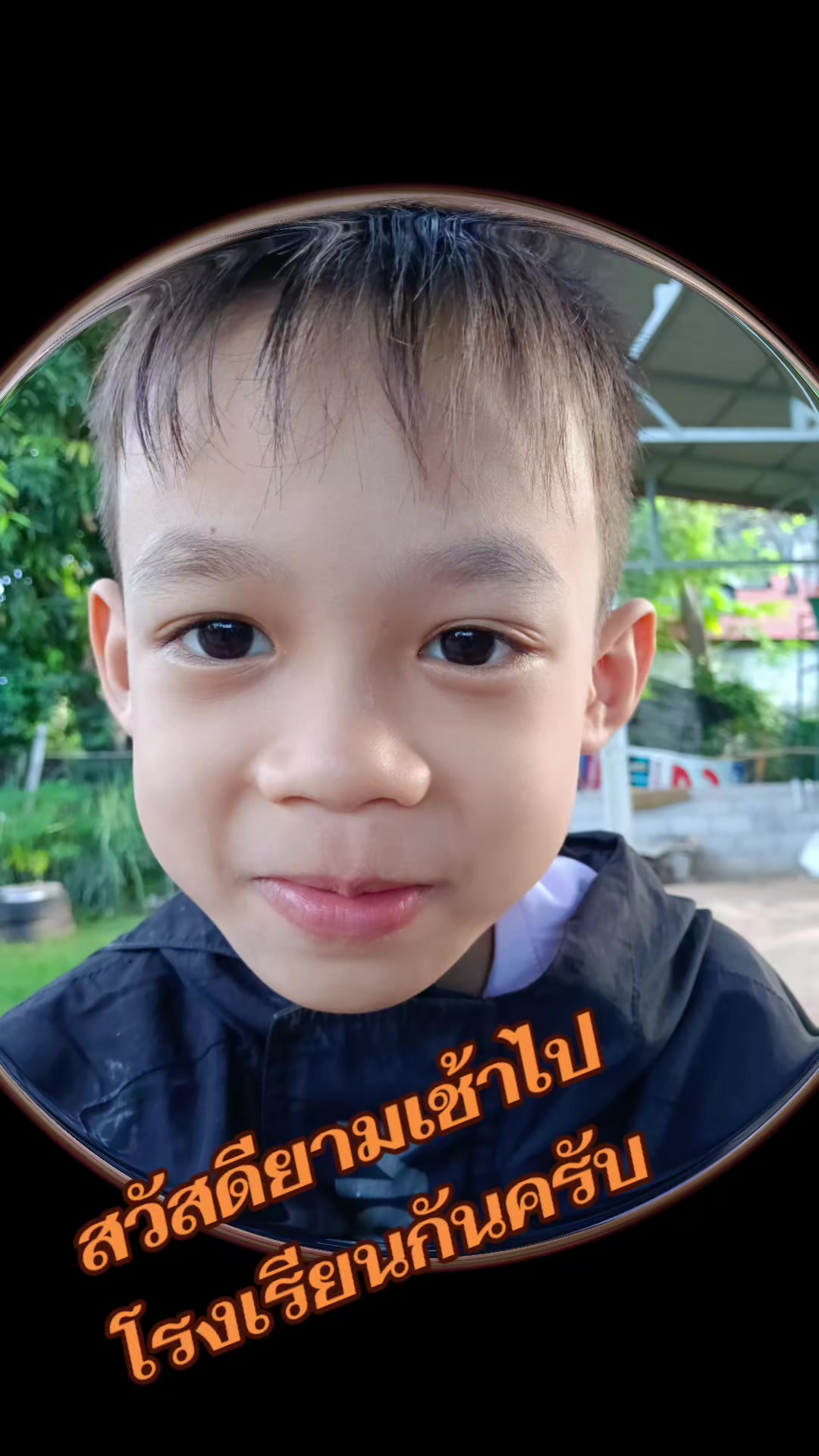 @pranee