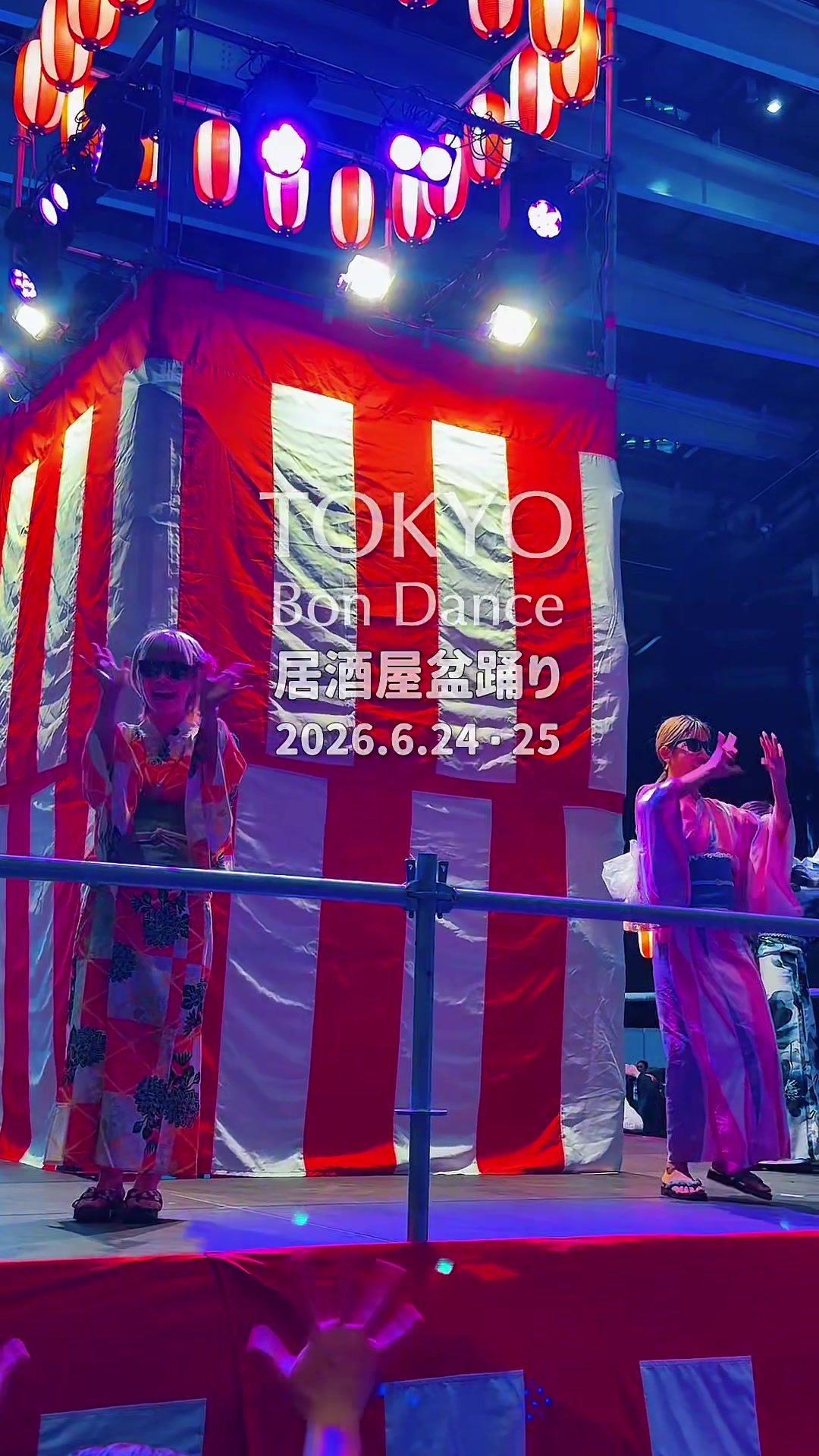 @のらよ🏮Norayo