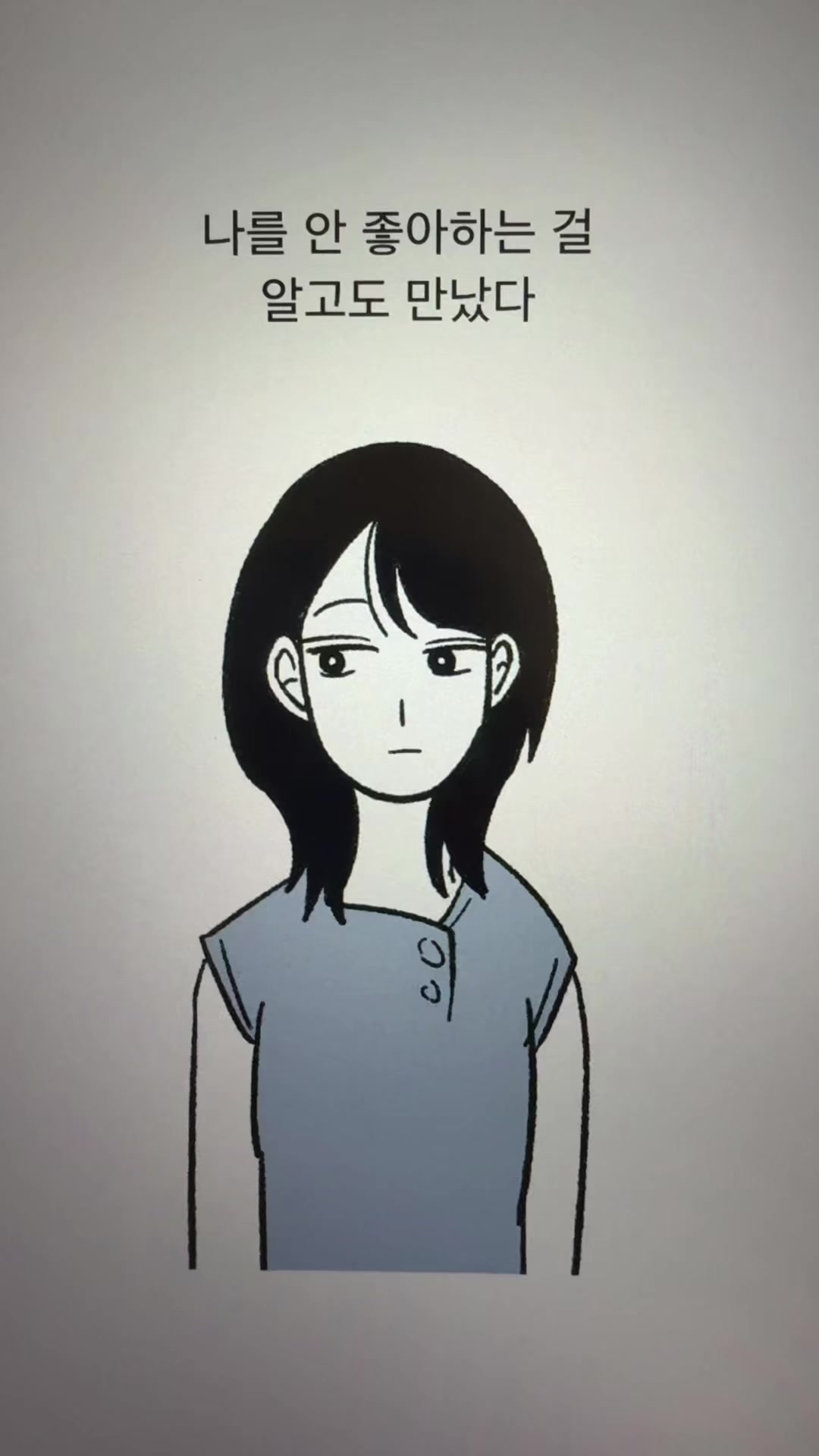 @흐헹