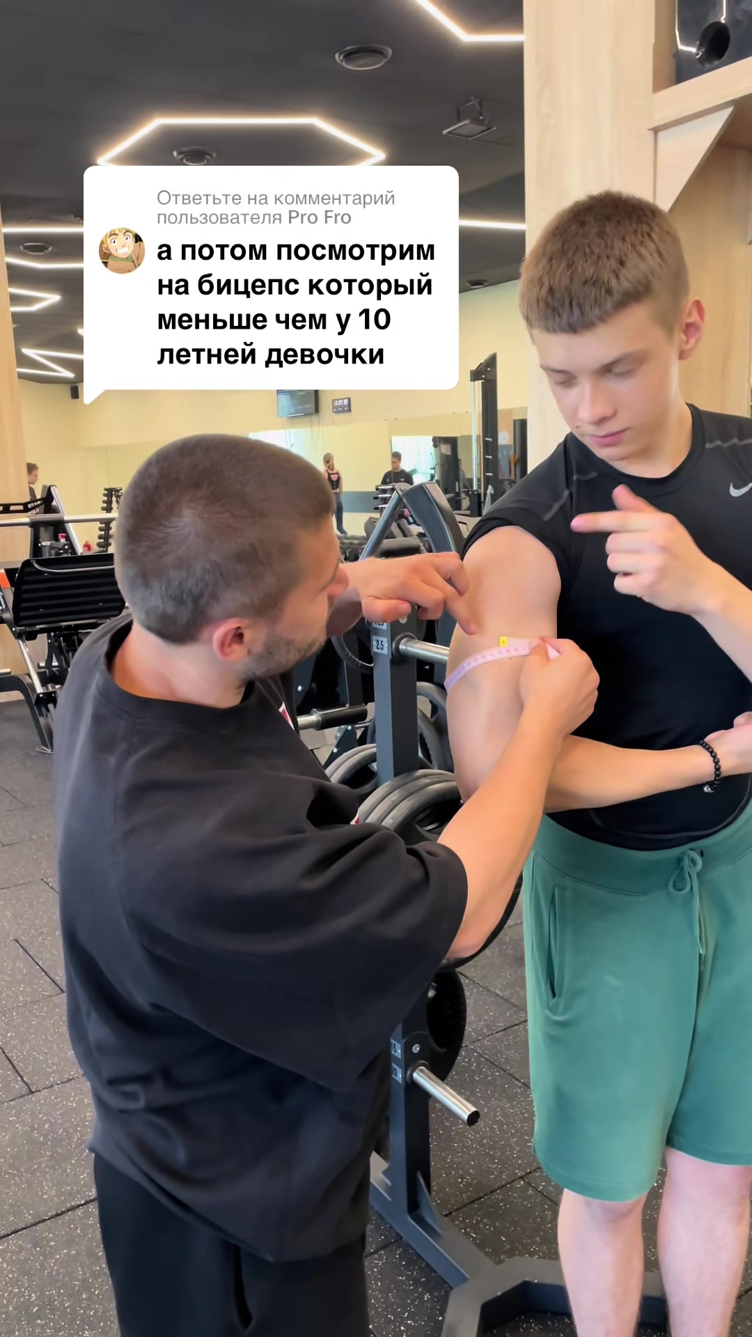 @fizruk_roman