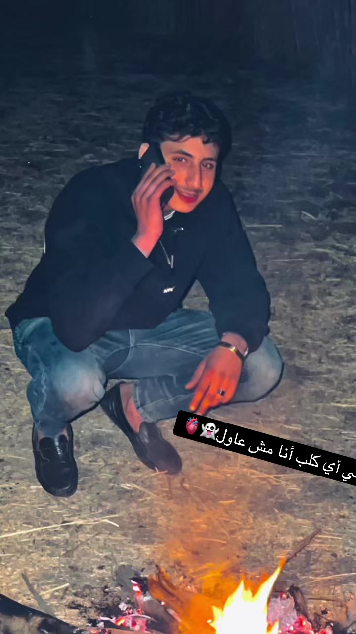 @خالد عادل عفيفي
