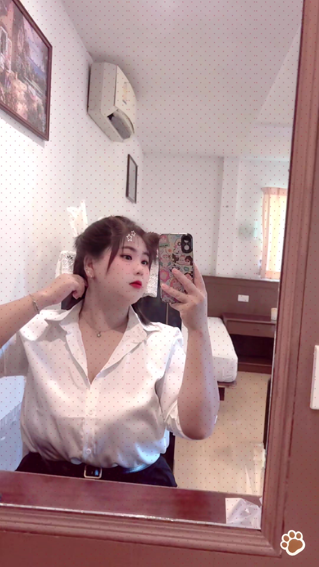 @สกายที่แปลว่าท้องฟ้า☁️