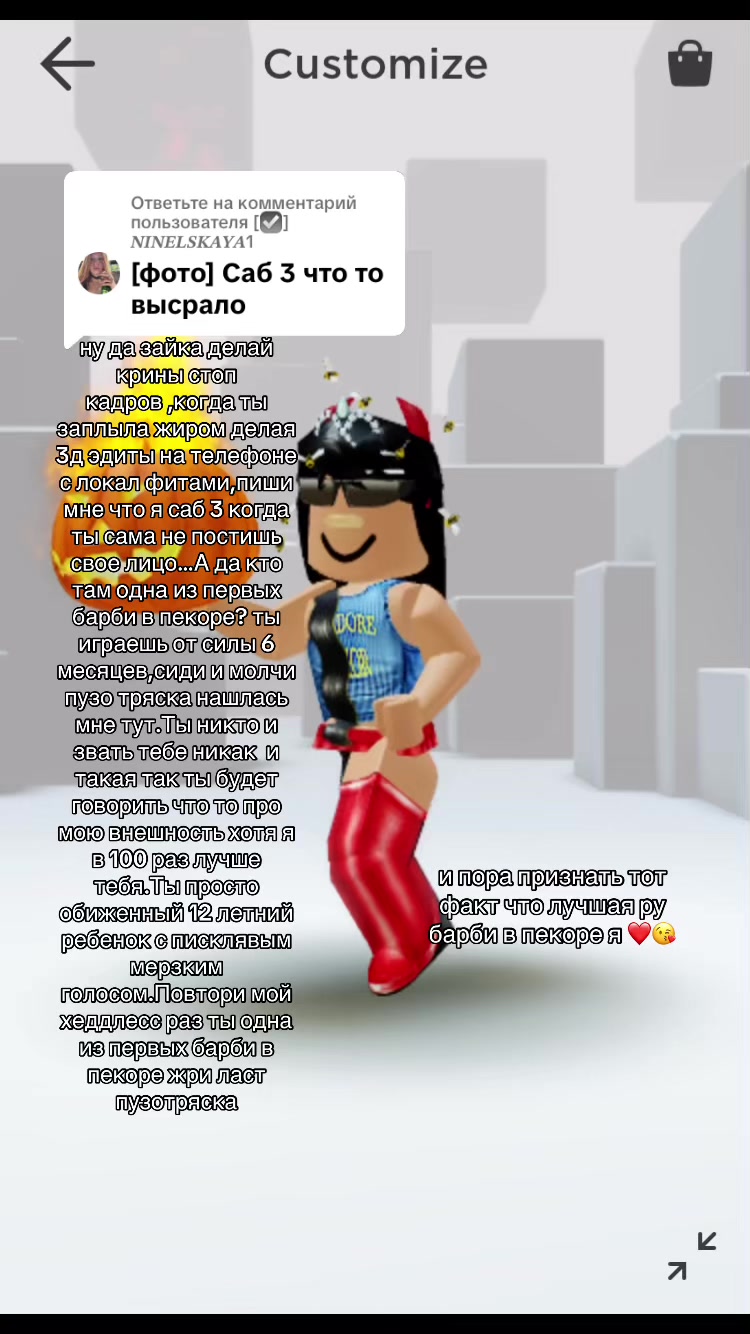 @𖥻₊𝓟𝓻𝓮𝓽𝓽𝔂𝓡𝓲𝓵𝓵𝓮𝔂°.༢