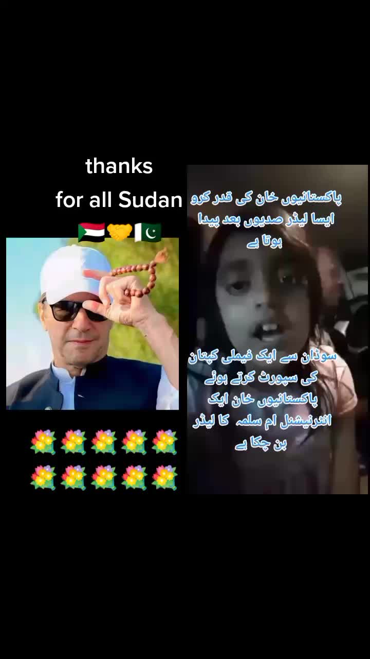 @miraj Khan Afridi