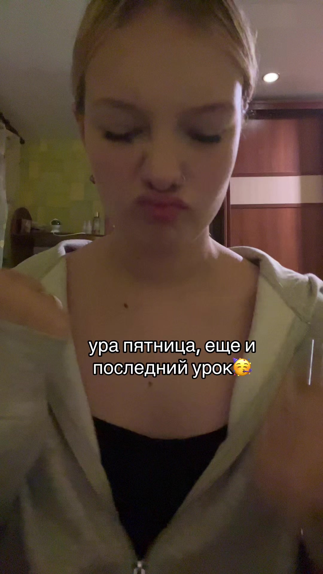 @𝓀𝑜𝓀#𝒾𝓃𝑜𝓋𝒶*🚯