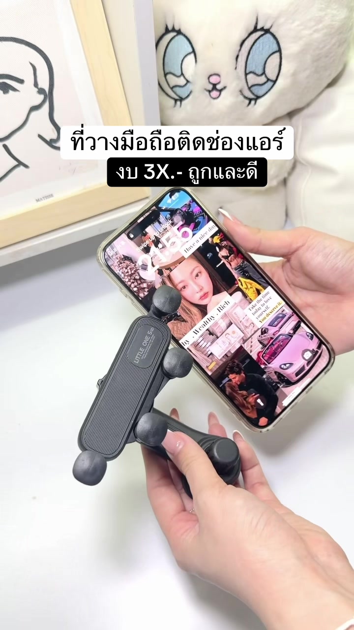 @fahcwp07