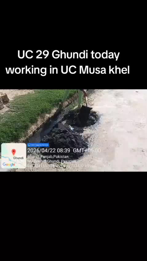 @UC ghundi 29