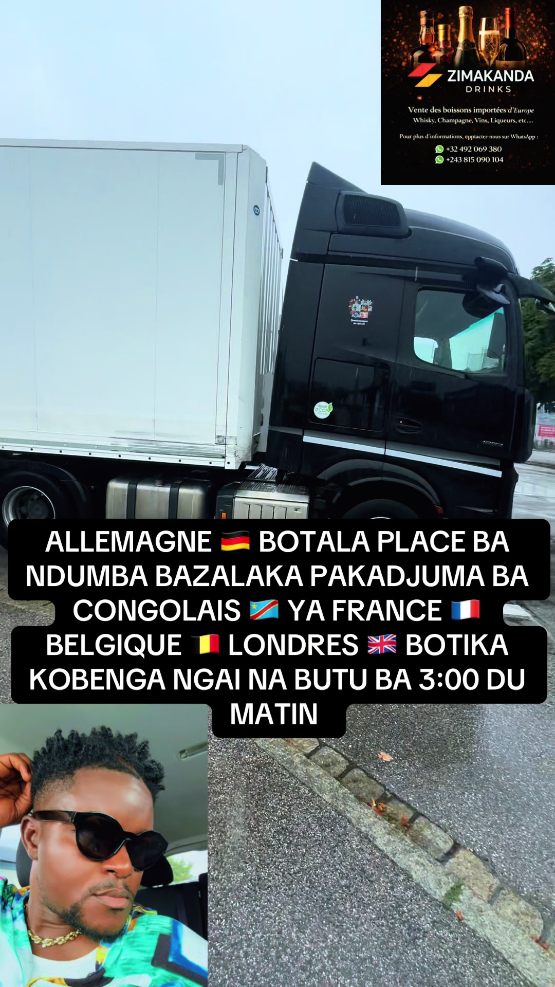 @AMISI MANENE CHINDIKANA