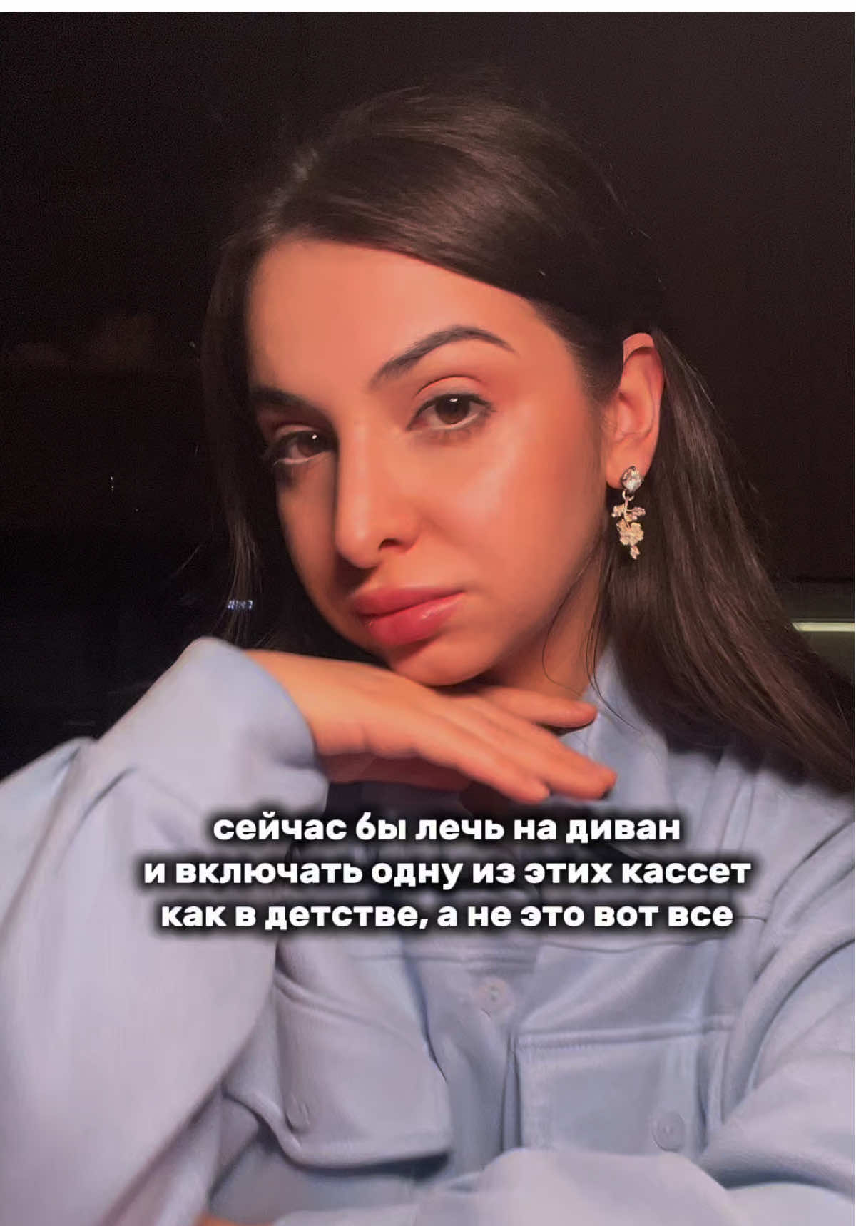 @Арина говорит