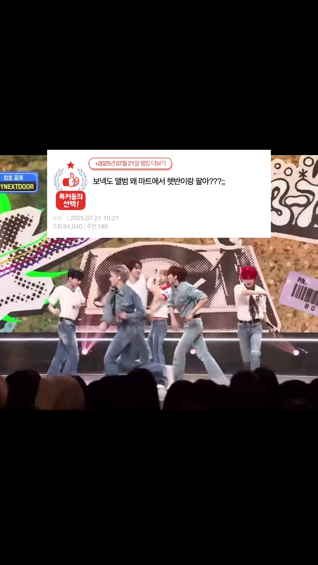 @함키키
