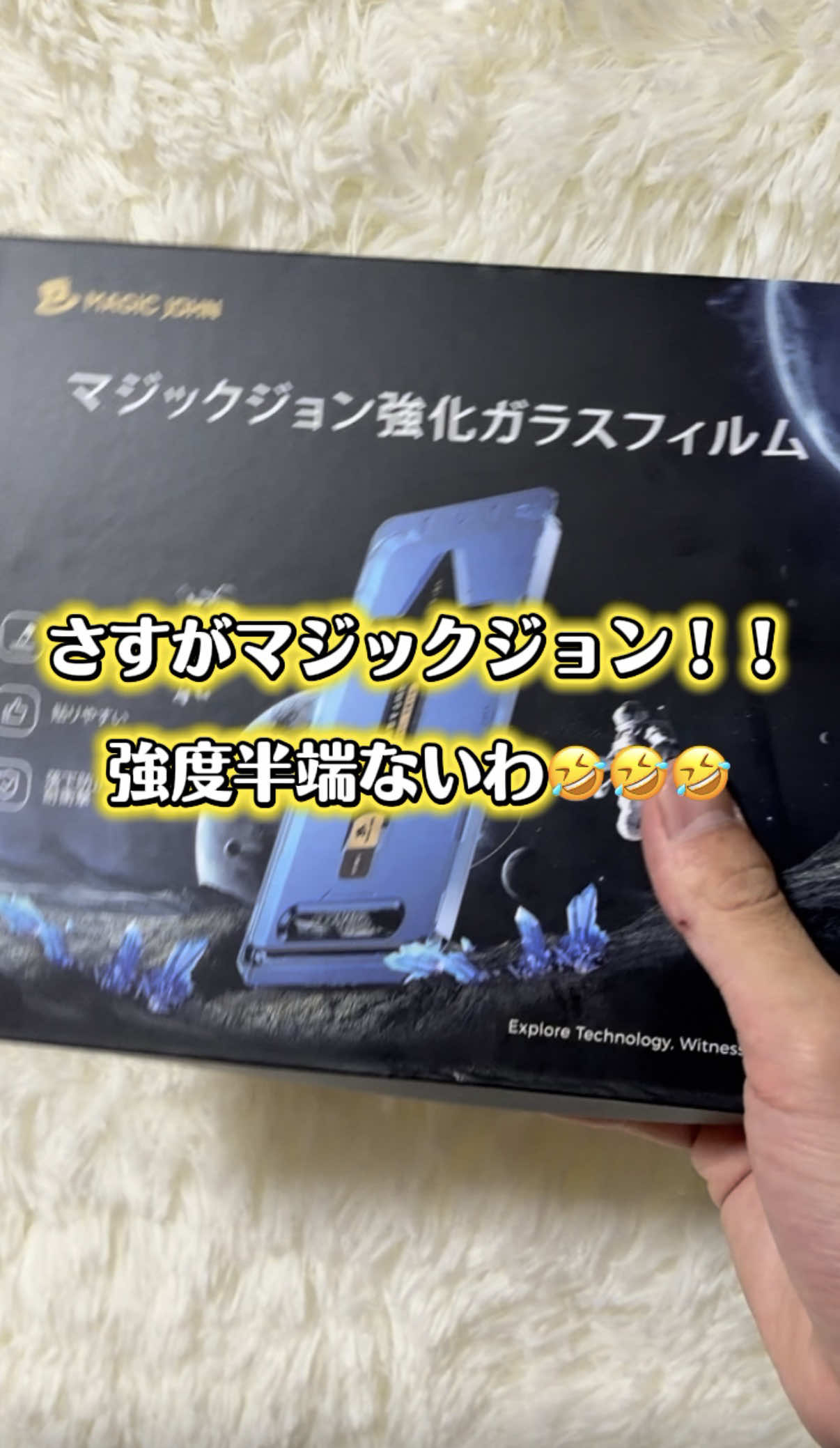 @ガジェラボ🎧