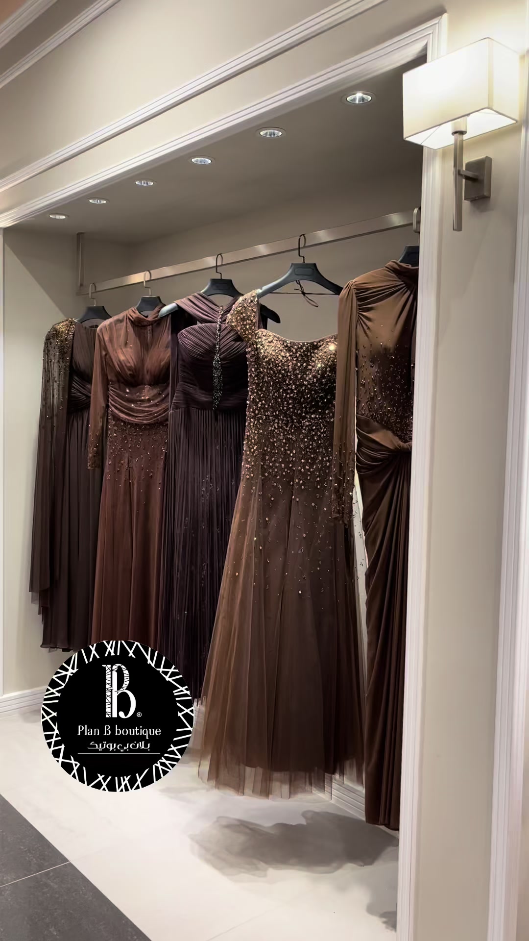 @Plan b boutique-بلان بي بوتيك