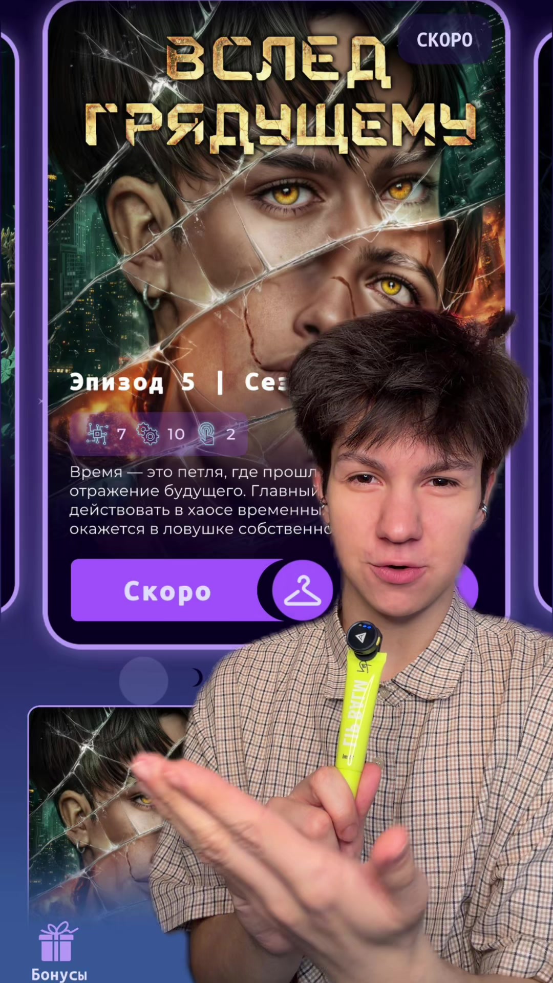 @даня