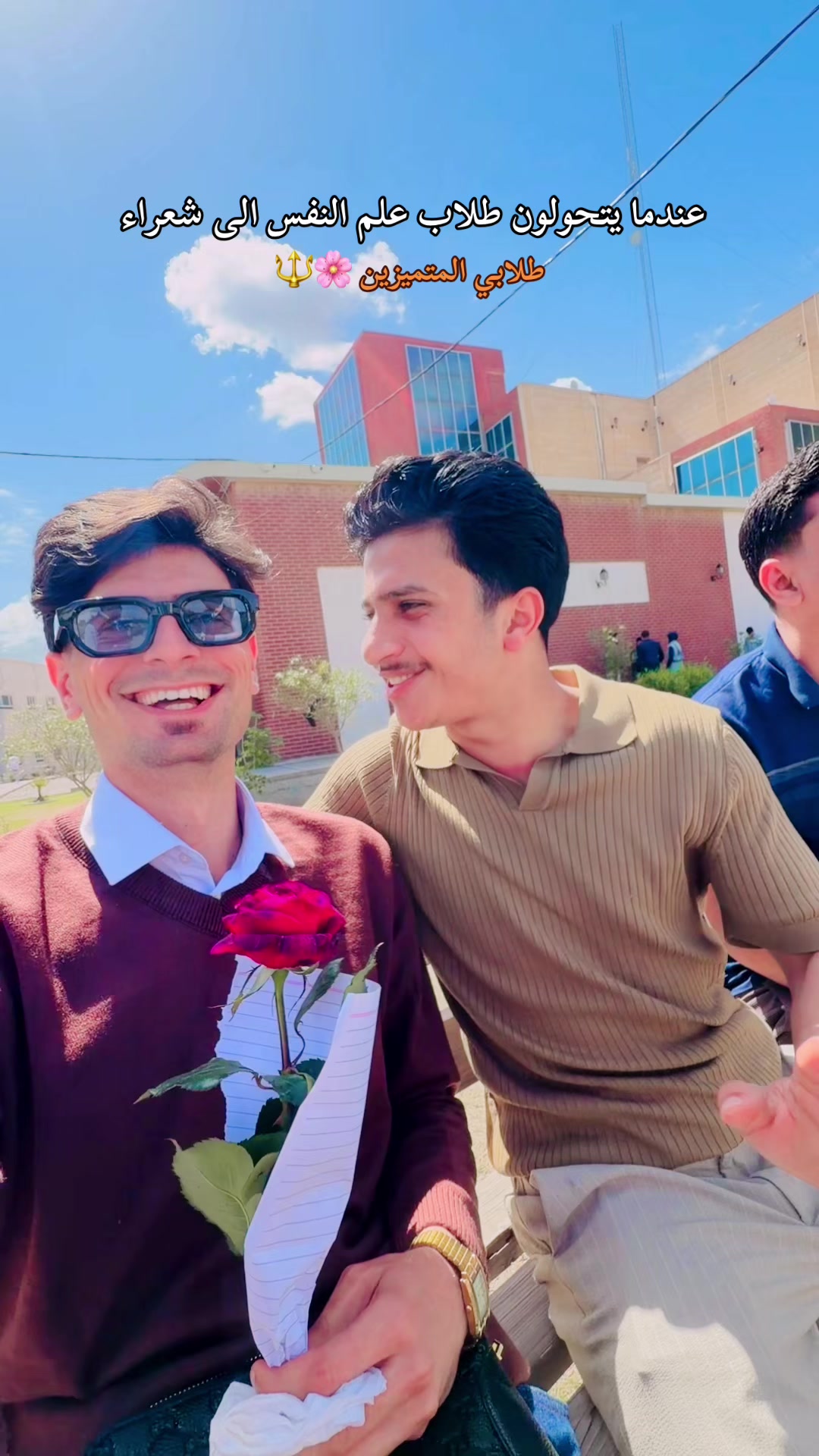 @مناف يونس ✪