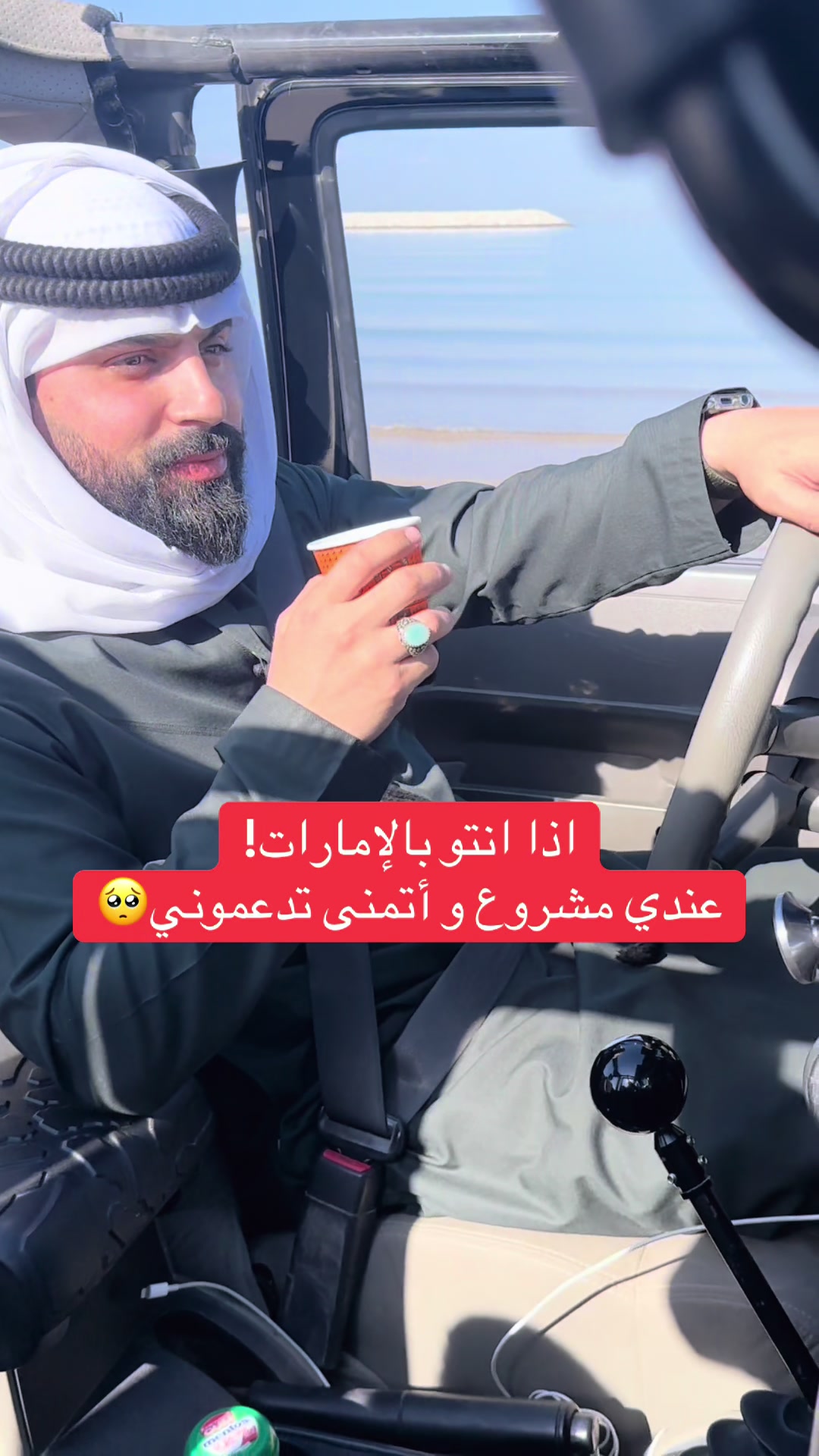 @Abdallah