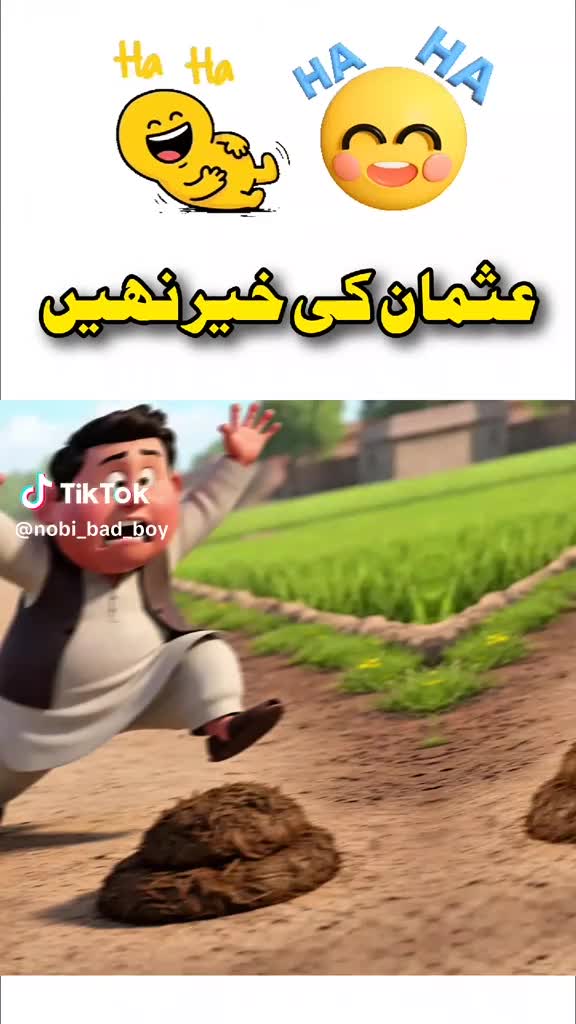@jammi449