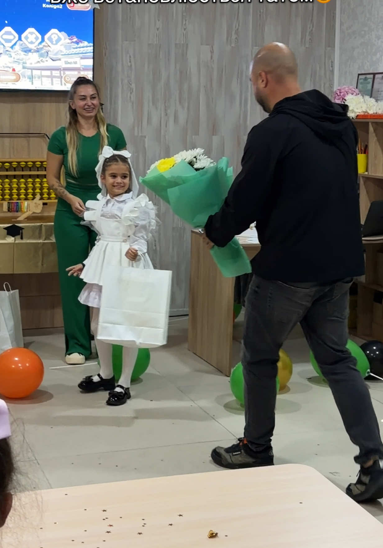@mykolaienko.dance