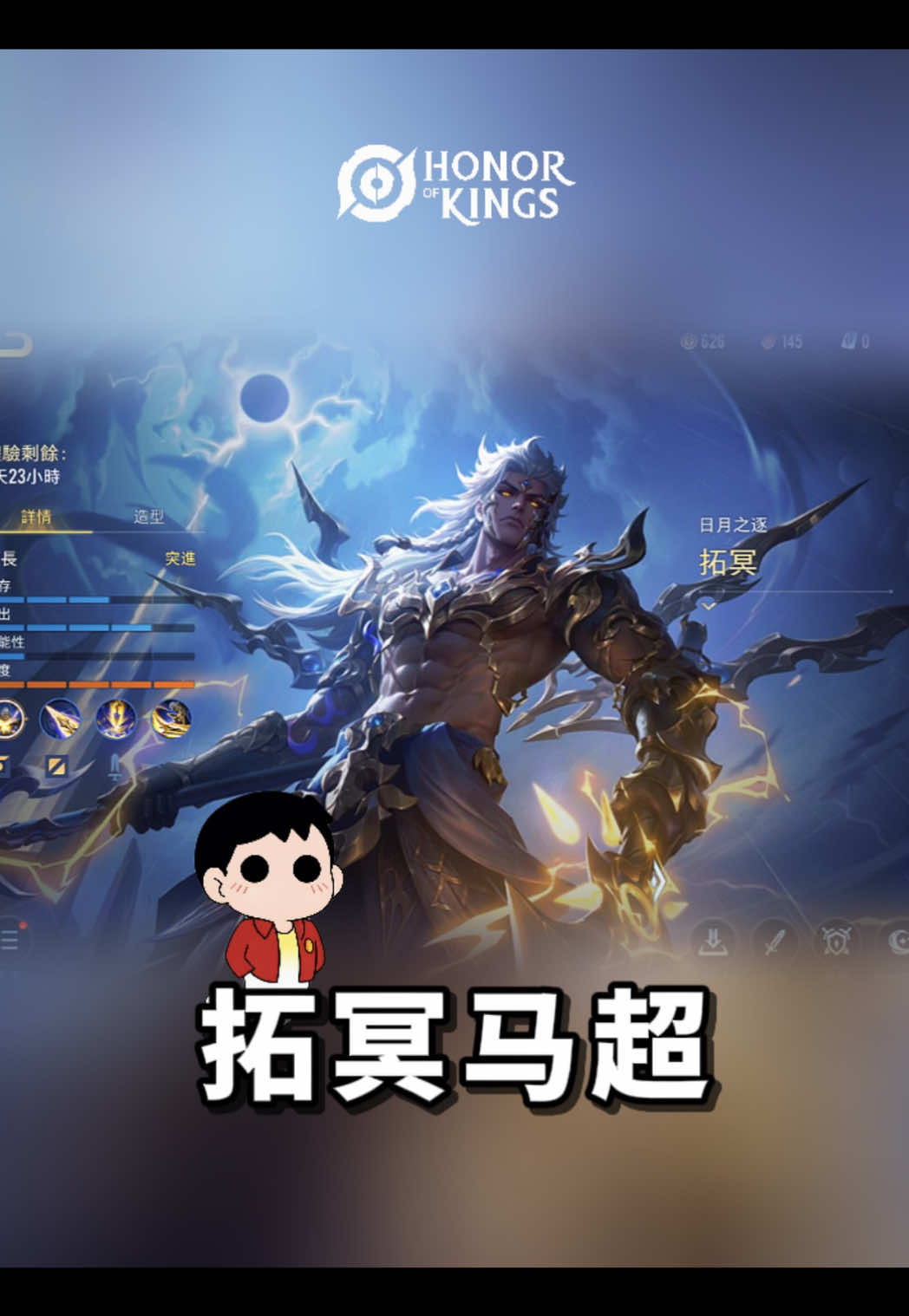 @Gudidi 辜弟弟