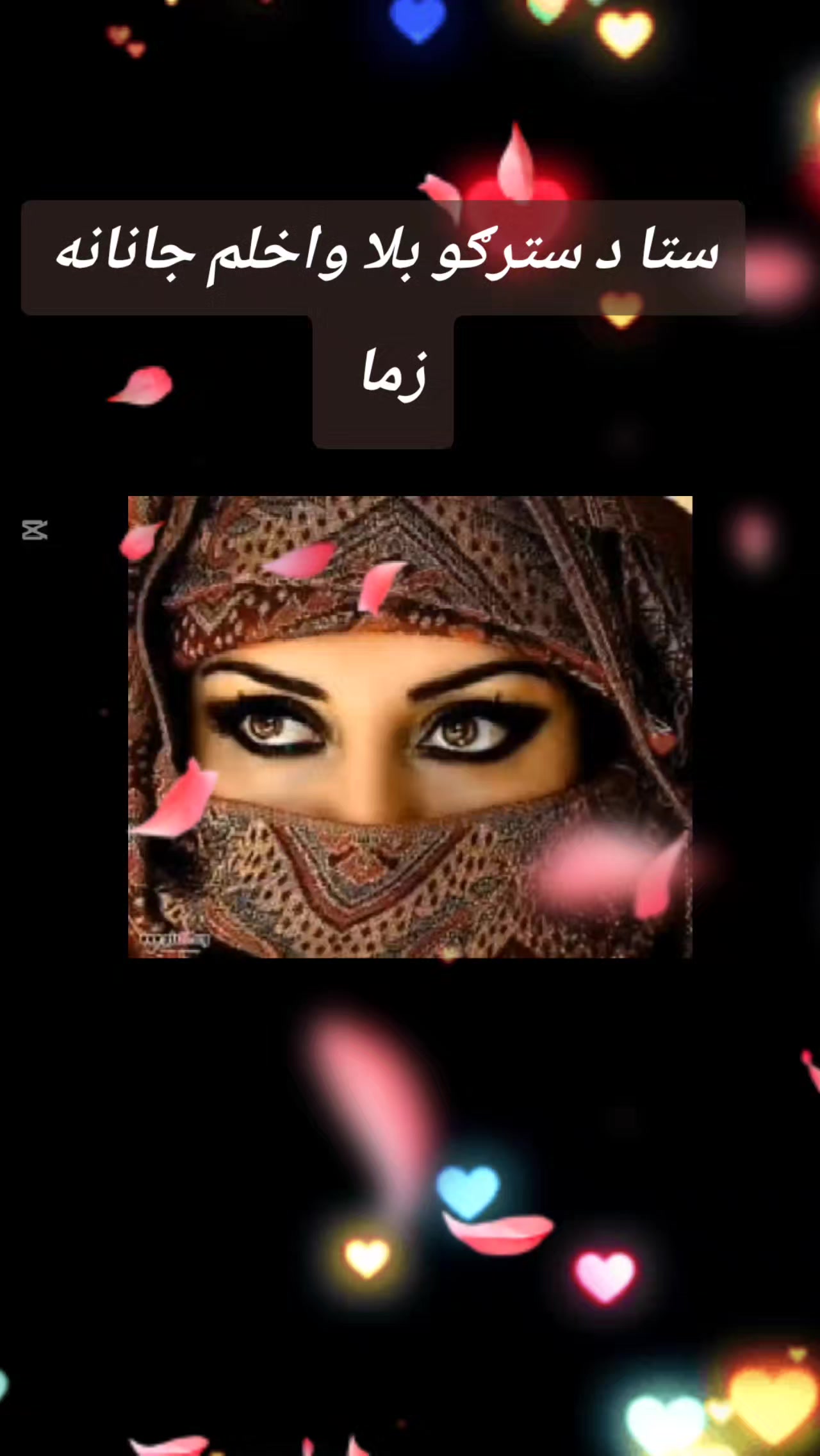 @n.m