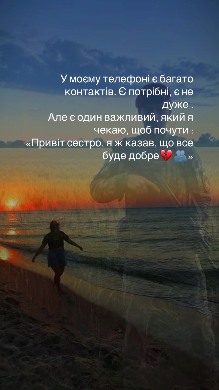 @Iryna Rymar