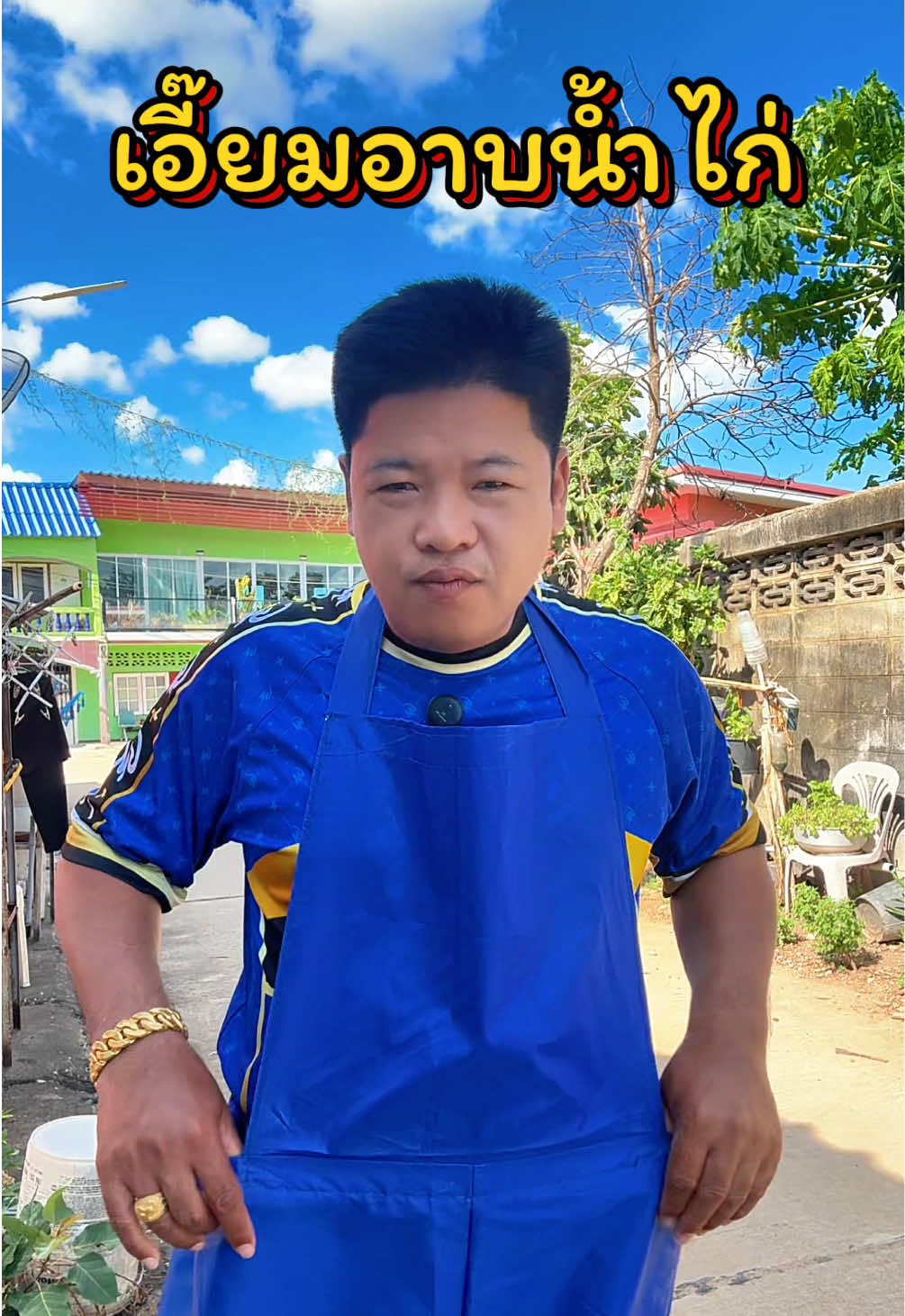 @วุดดี้ รีวิว56
