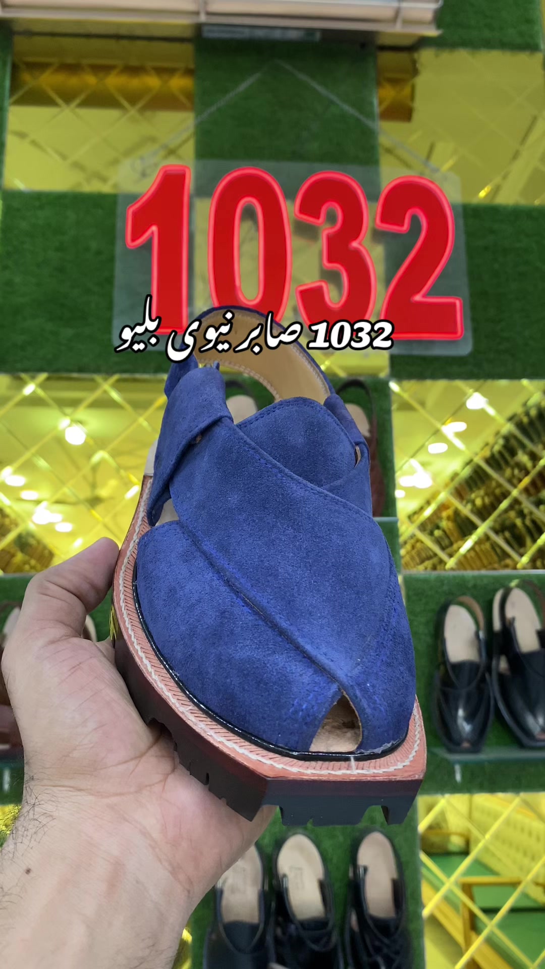 @Faiz Chappal 1032 DGKhan
