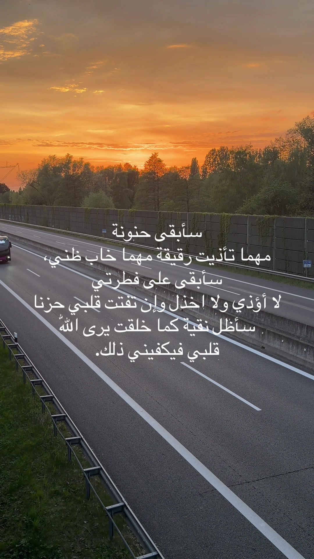 @༺خـ༈ۖ҉يال♡آلروـًٌٍّ̨̥̬̩ح༻