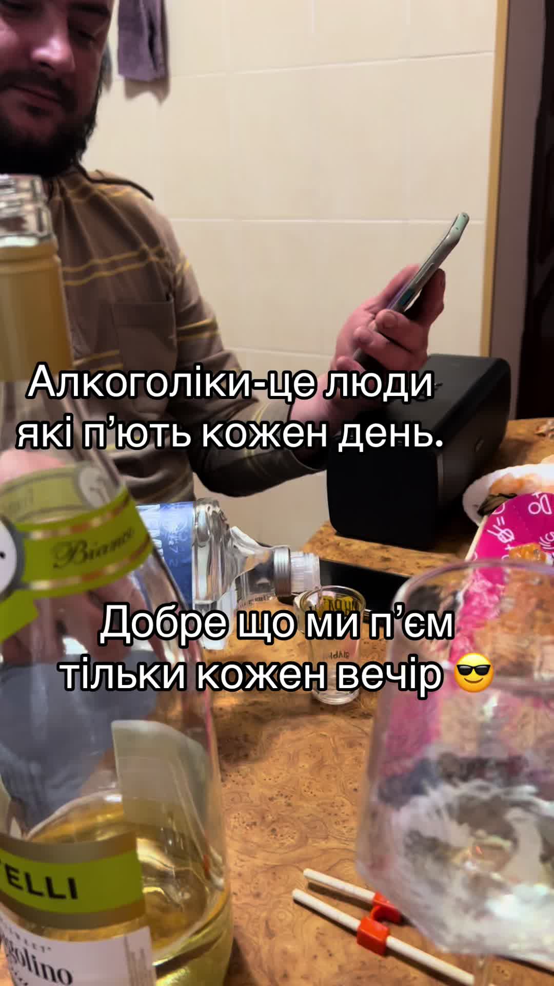 @Ірина Ліпай