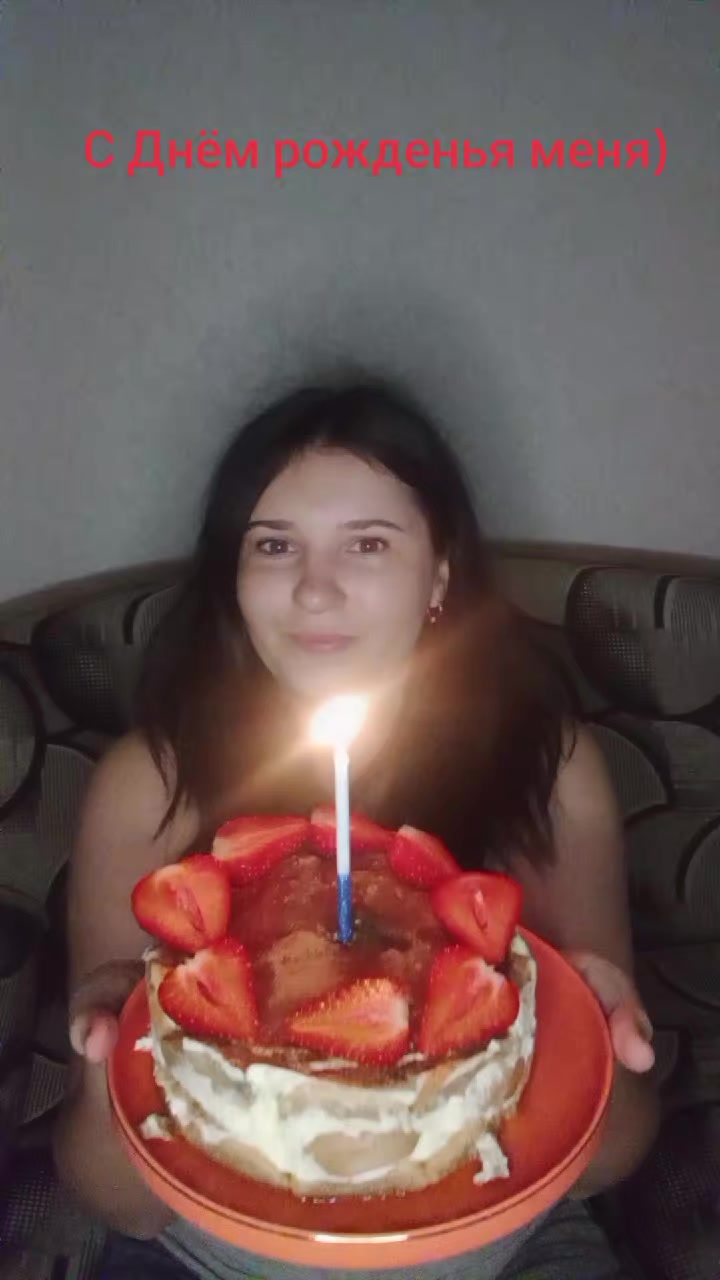 @Julia Rik