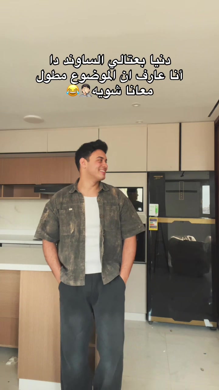@الحاج عبدالباسط 🕊️