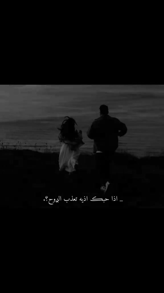 @🇪🇬 ⚖️ هيثم . حسين . ٧٨ 🇰🇼
