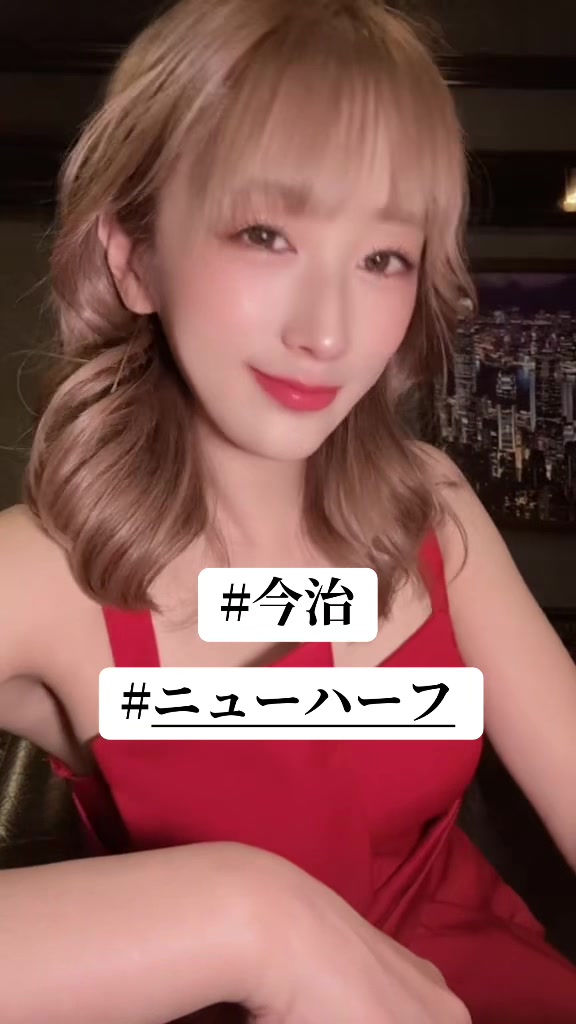 @つばペロ😋
