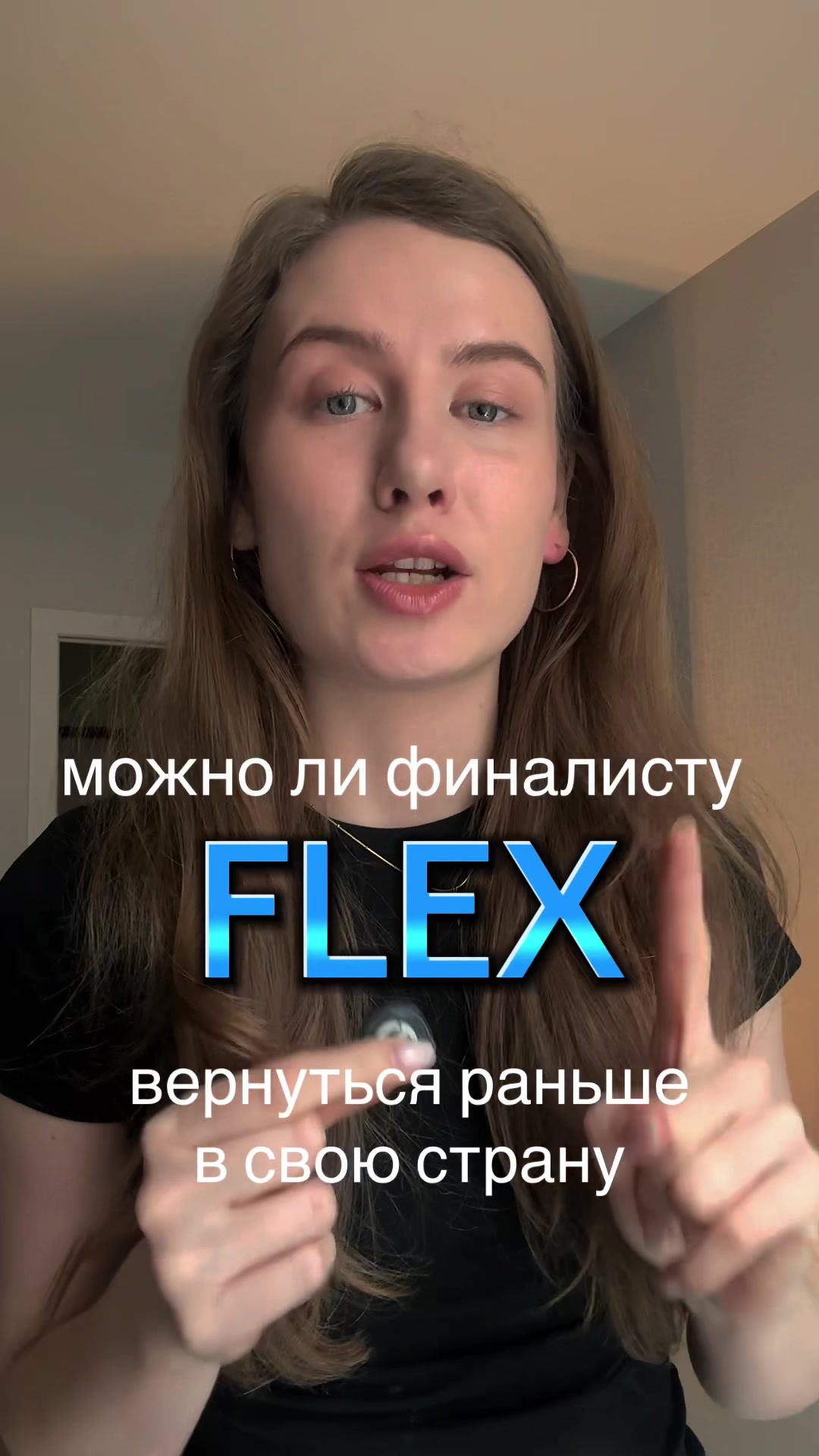 @По обмену в США ✈️🇺🇸