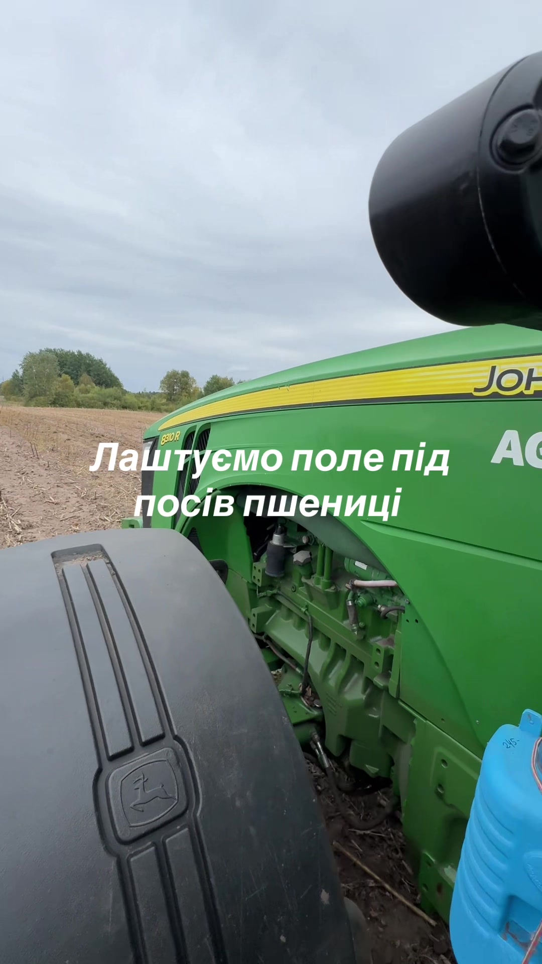 @Sasha🇺🇦John Deere🇺🇦🚜🌾🌽