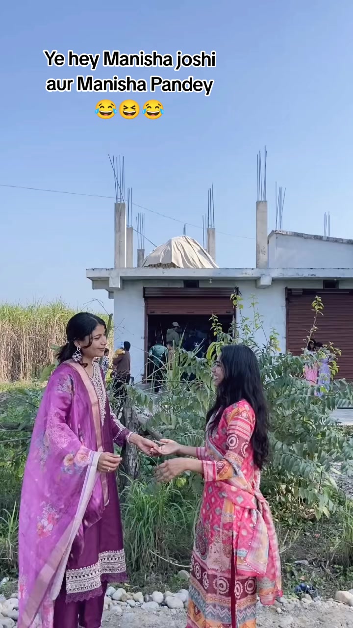 @मनिषा जोशी🇳🇵