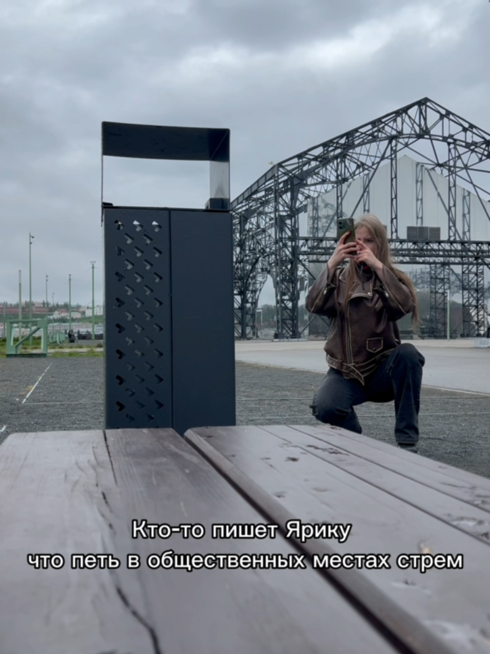 @ASKA