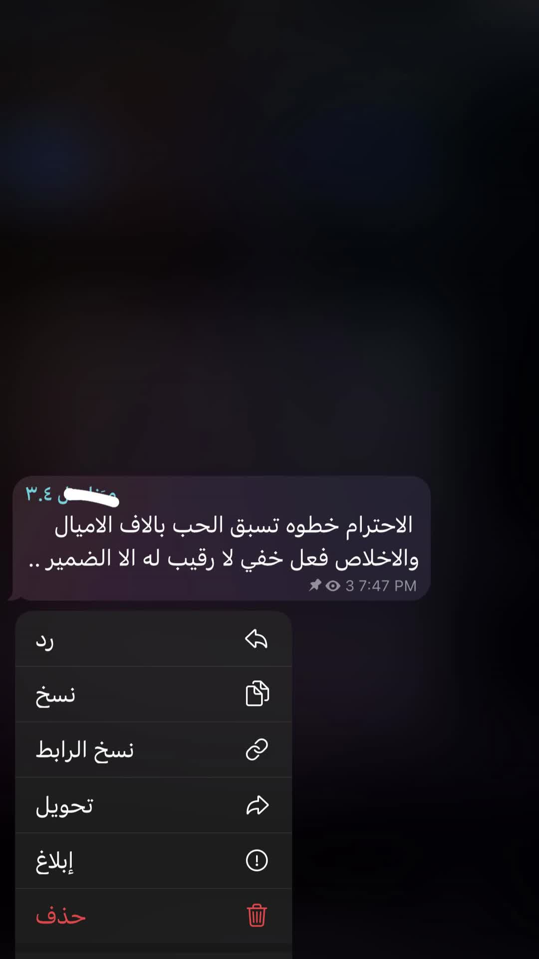 @احمد★