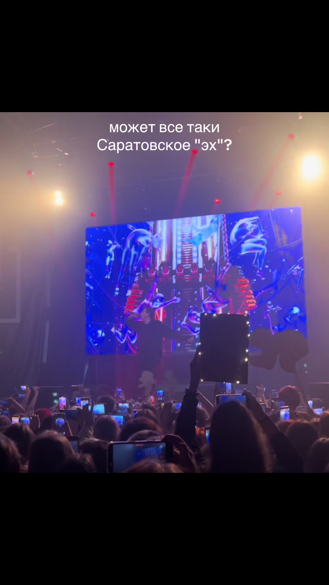 @лапша музыченко🥡