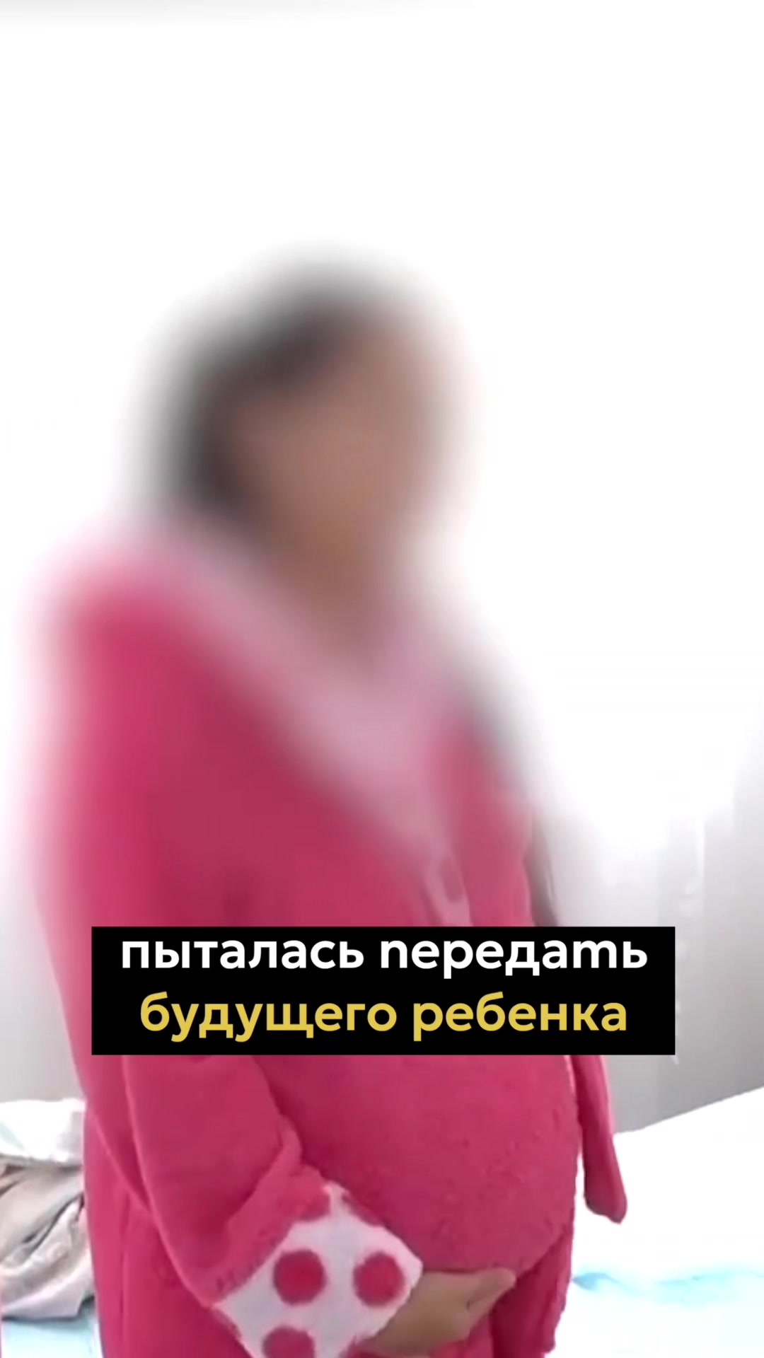 @Qumash