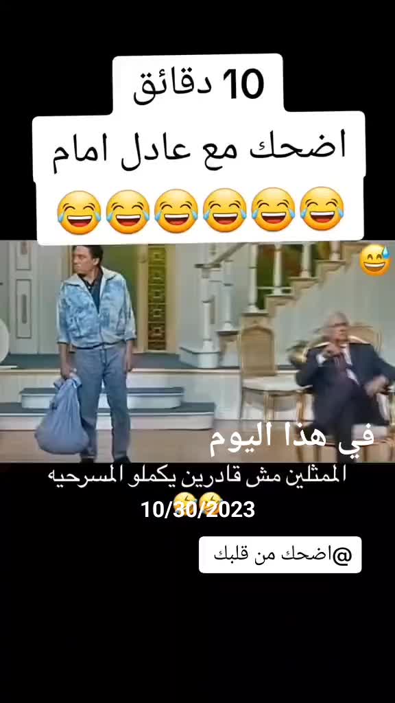 @منصورالطلخاويmansoureltalkhawy