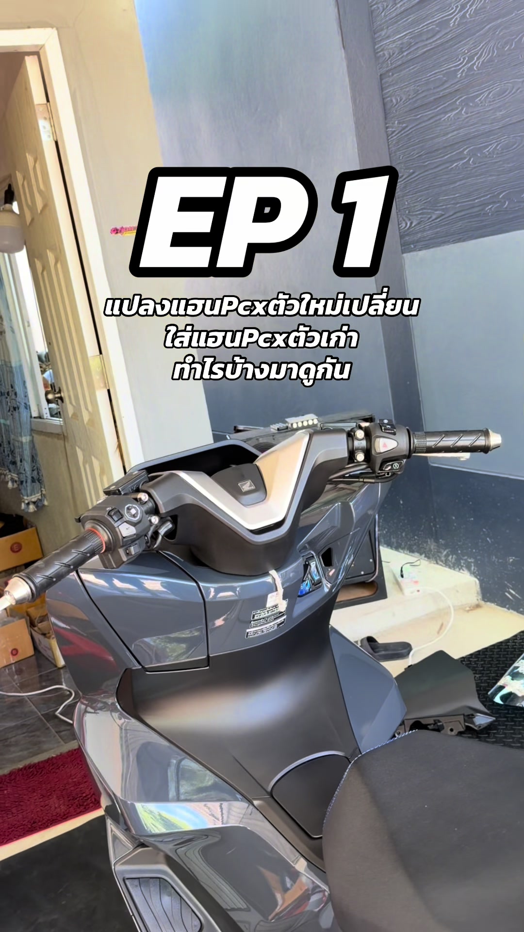 @Chaiyot Phumphuang