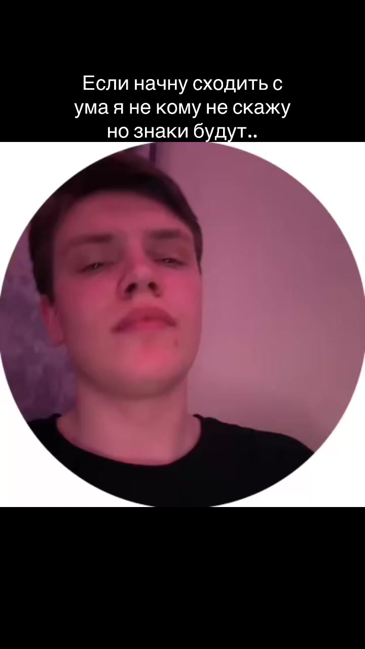 @Danilkinsssssss