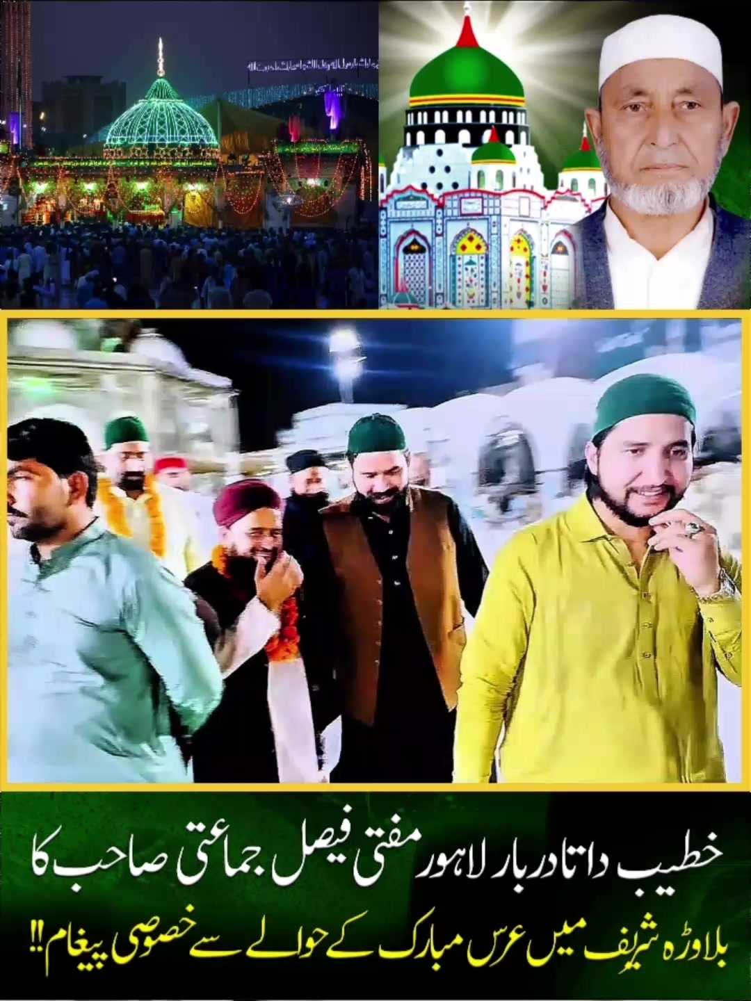 @️✨DANIYAL AHMED✨